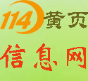 2022年想报考高职高考（3+证书）学生看过来，这些信息你一